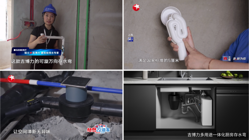 卫生间翻新改造找谁做